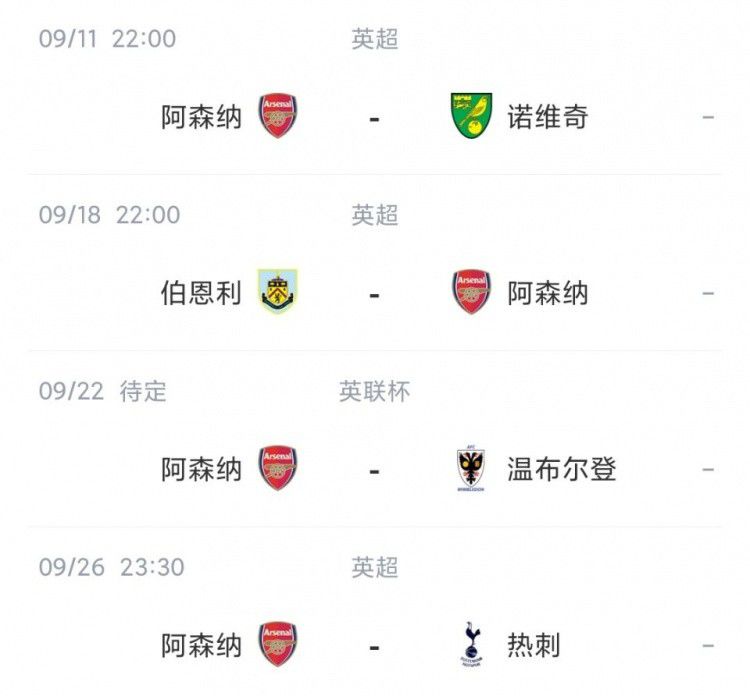 午夜国产精品视频