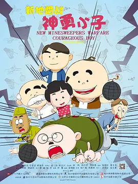 亚洲少妇电影