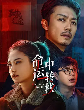 国产成人啪精品午夜在线播放