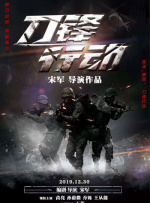 亚洲少妇电影