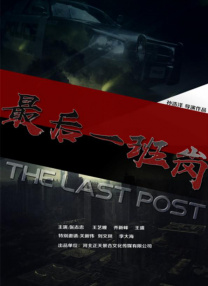 国产免费又爽又色又粗视频